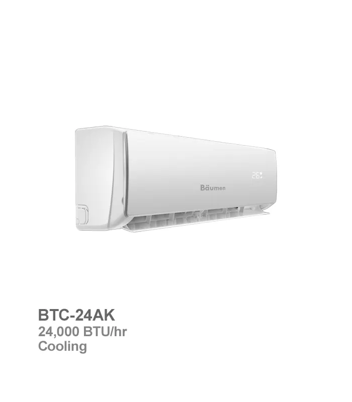کولر گازی سرد بویمن مدل BTC-24AK