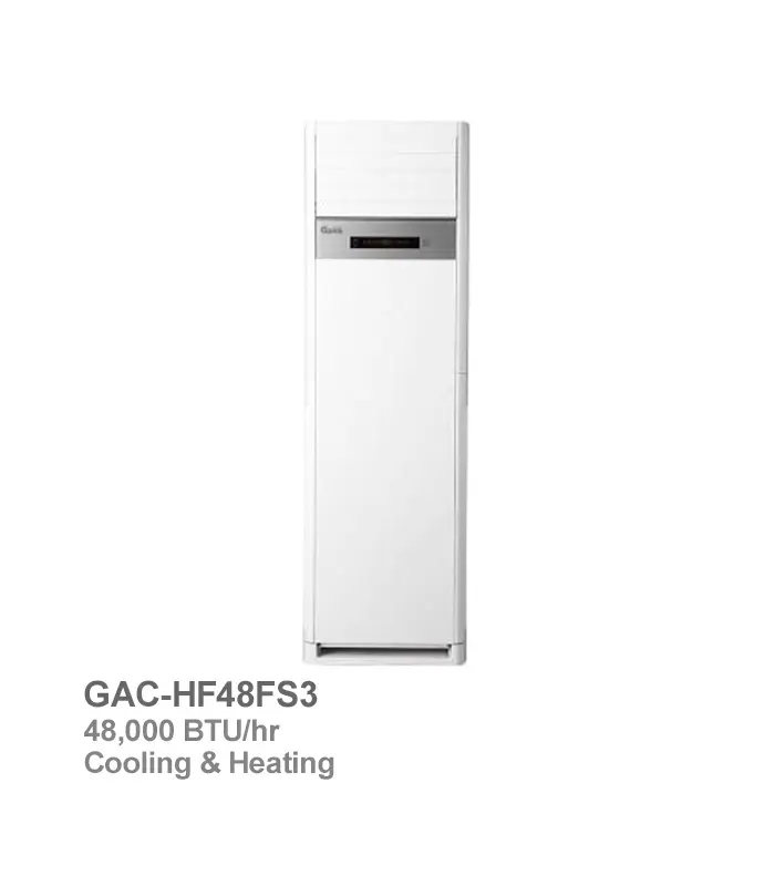 کولر گازی ایستاده گرمسیری جی پلاس مدل GAC-HF48FS3