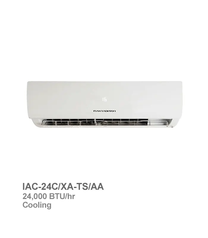 کولر گازی سرد تروپیکال ایران رادیاتور مدل IAC-24C/XA-TS/AA