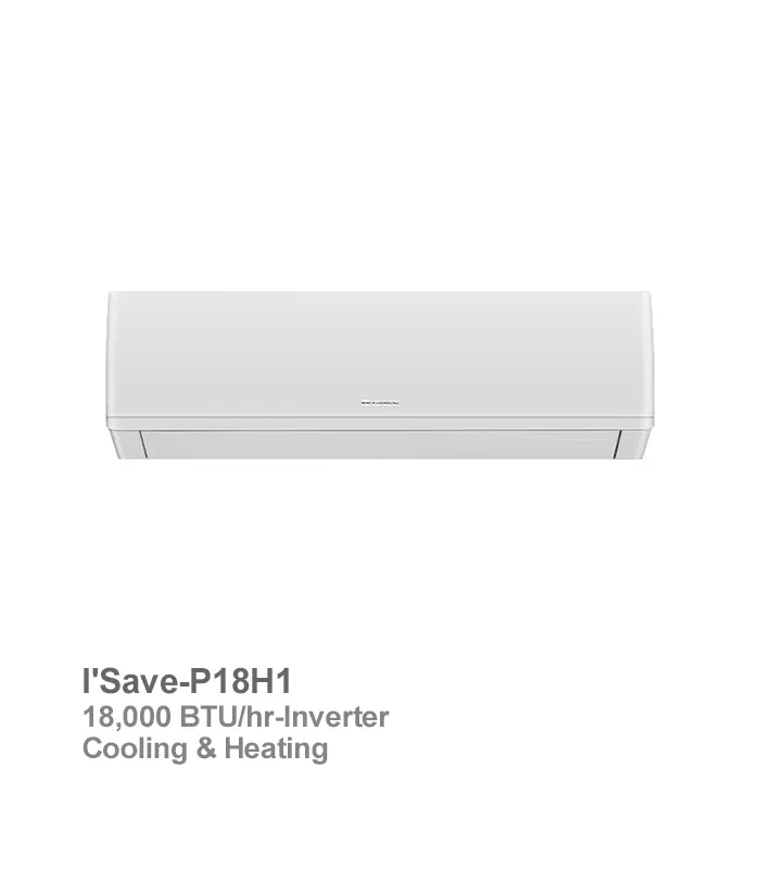 کولر گازی اینورتر گری مدل I'Save-P18H1