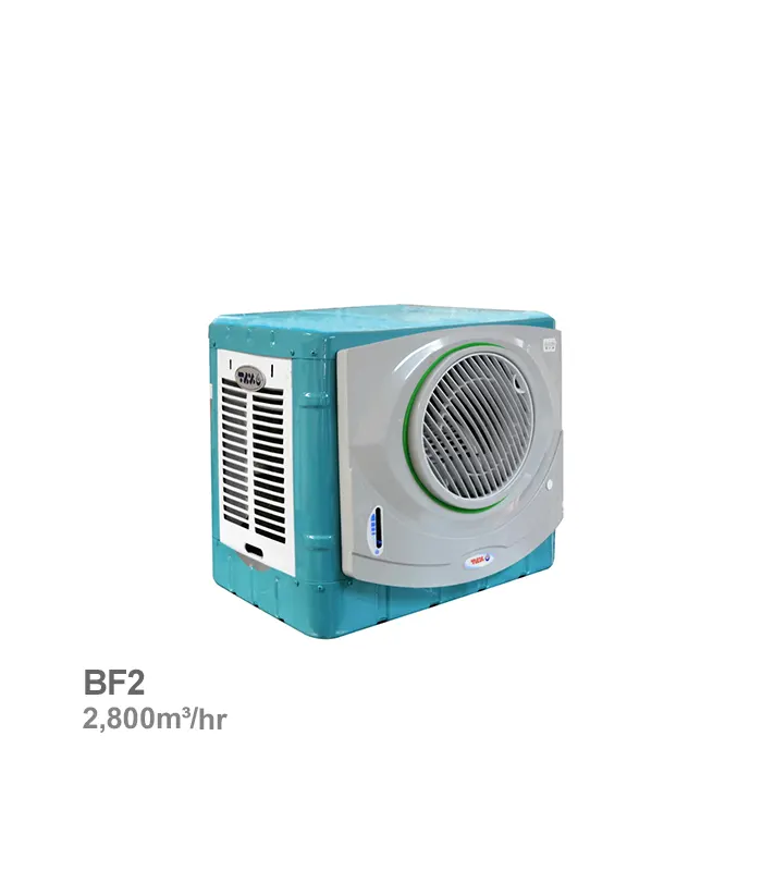 کولر آبی 2800 برفاب مدل BF2