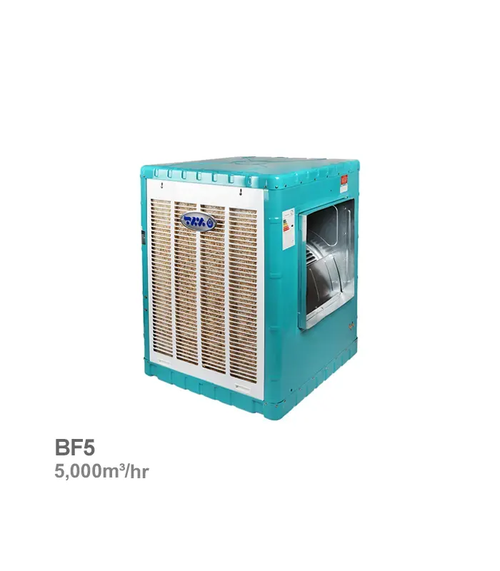 کولر آبی 5000 برفاب مدل BF5