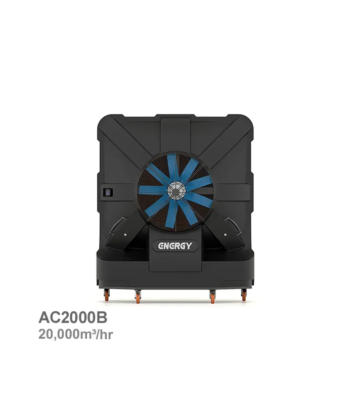 کولر آبی سلولزی صنعتی آکسیال انرژی مدل AC-2000B