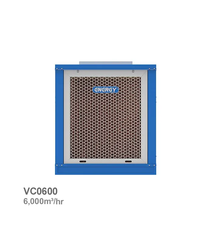 کولر آبی سلولزی بالازن انرژی مدل VC-0600