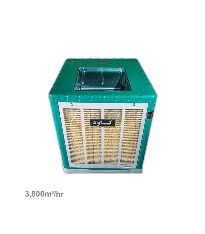 کولر آبی بالازن 3800 کاوه کویر