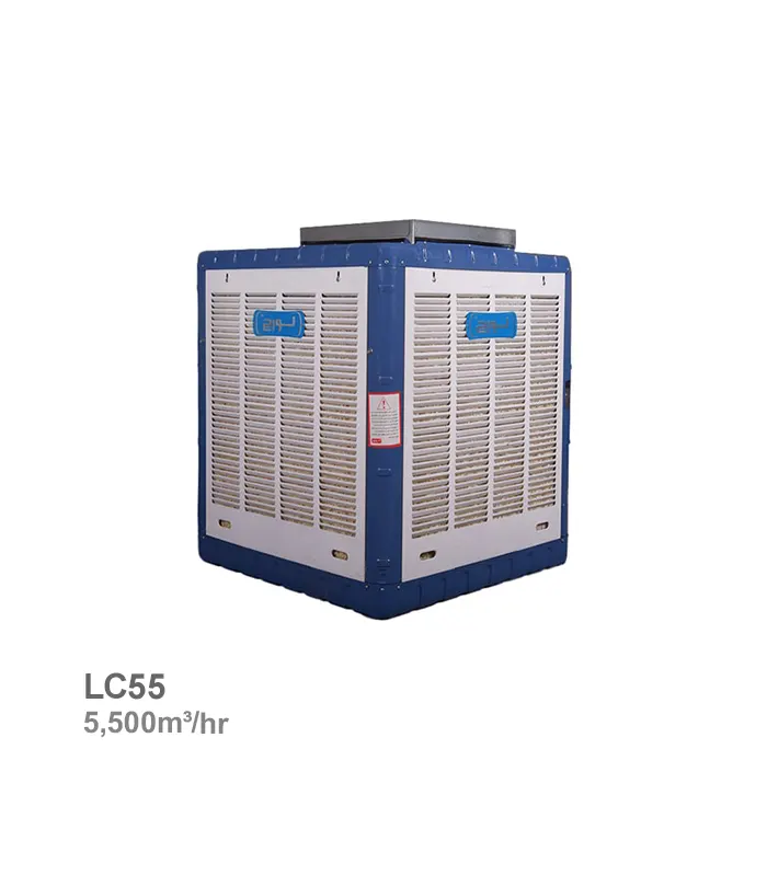 کولر آبی بالازن 5500 لورچ مدل LC55