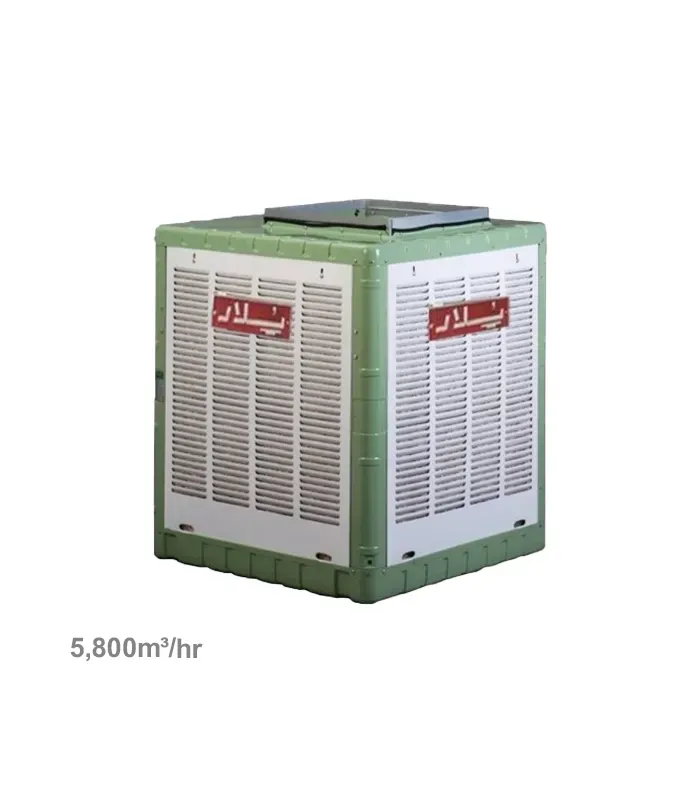 کولر آبی بالازن 5800 پلار - تصویر 1