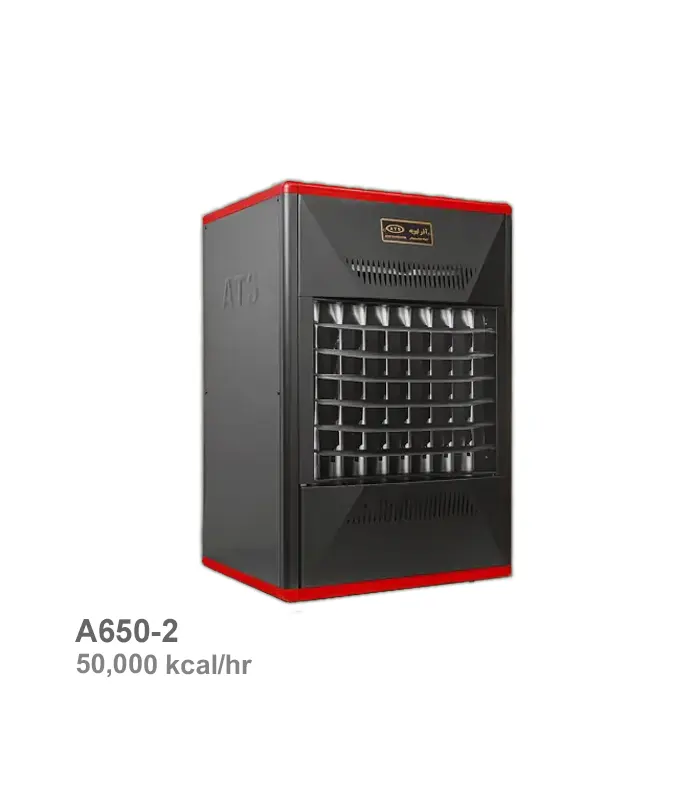 هیتر گازی دو دور آذر تهویه مدل A650-2