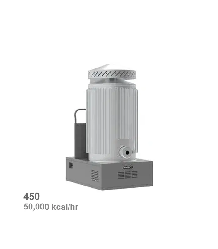 بخاری کارگاهی نفتی گازوئیلی انرژی مدل 450