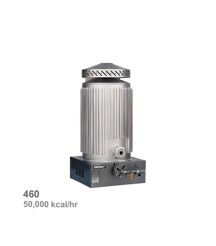 بخاری کارگاهی گازی انرژی مدل 460