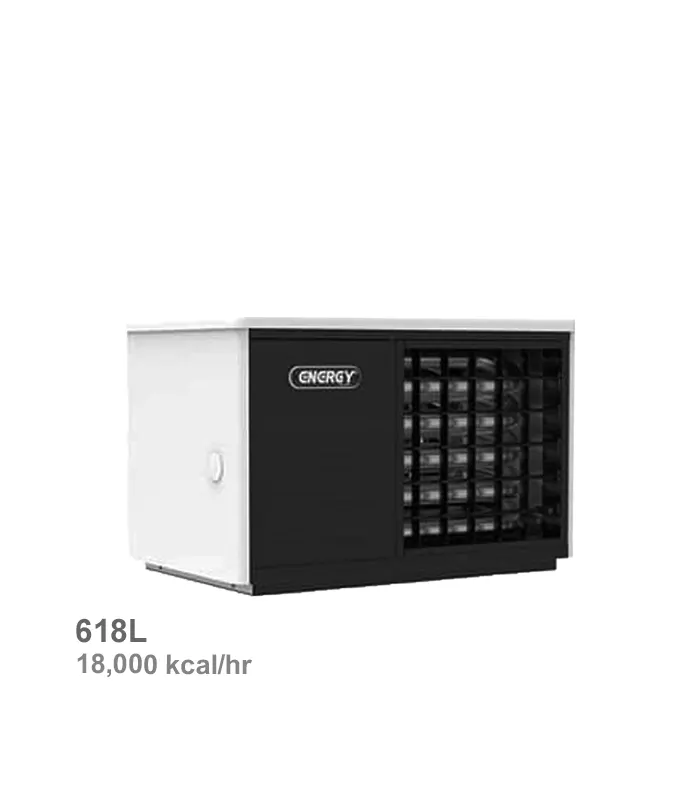 مینی هیتر گاز مایع لولهای انرژی مدل 618L