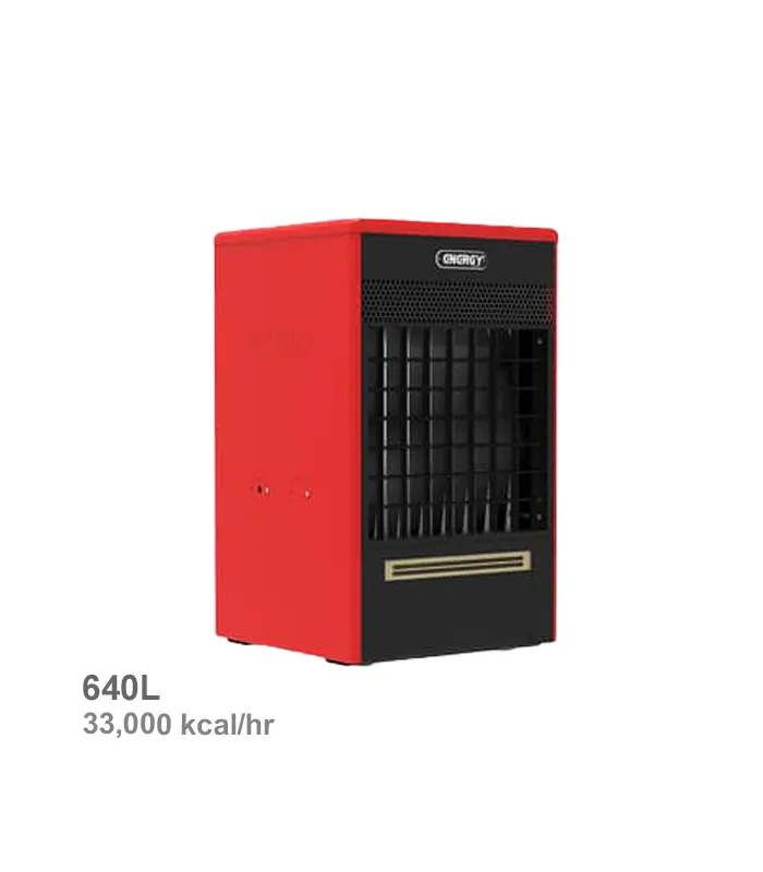 هیتر گاز مایع فندار انرژی مدل 640L