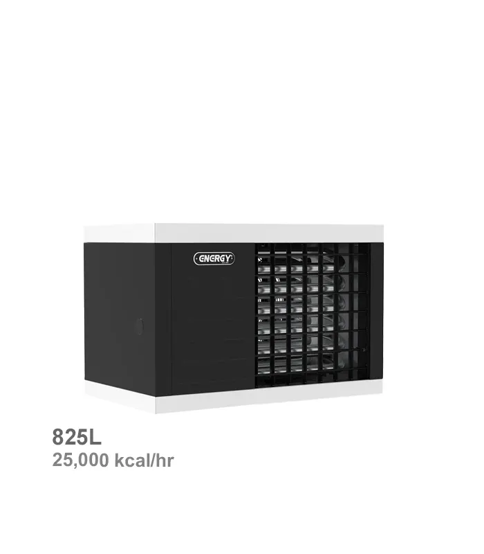 مینی هیتر گاز مایع لولهای انرژی مدل 825L