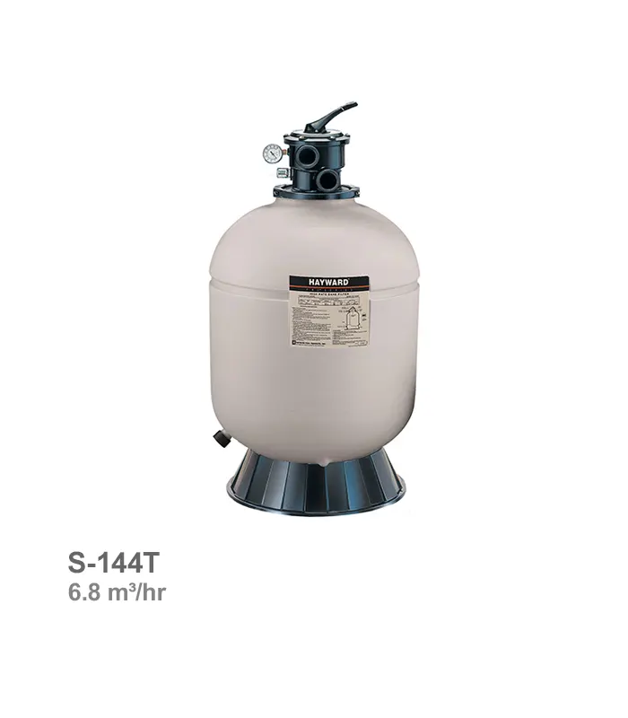 فیلتر شنی استخر هایوارد مدل S-144T