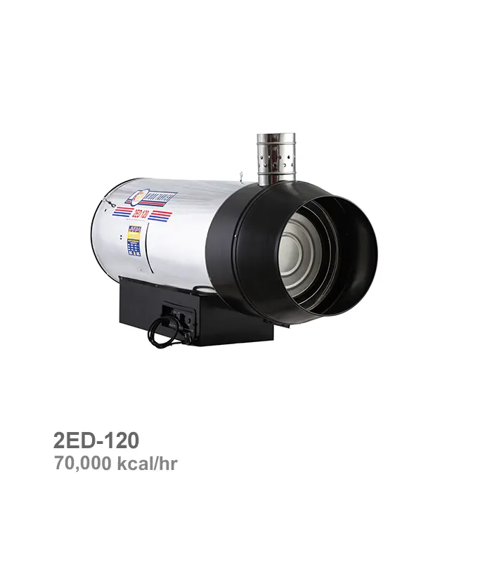 جت هیتر گازی - گازوئیلی نیرو تهویه البرز مدل 2ED-120