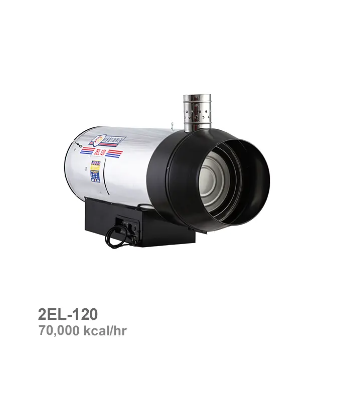 جت هیتر گازوئیلی نیرو تهویه البرز مدل 2EL-120