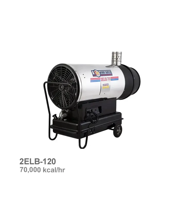 جت هیتر گازوئیلی باکدار نیرو تهویه البرز مدل 2ELB-120