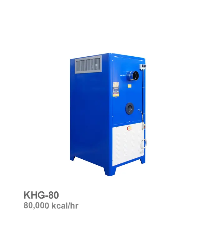 کوره هوای گرم گازی-گازوییلی نیرو تهویه البرز مدل KHG-80