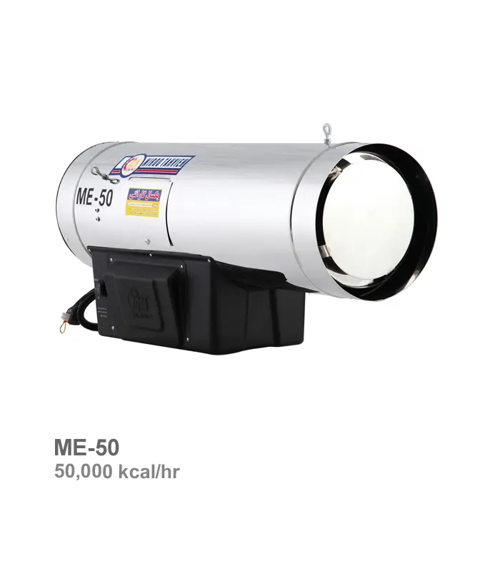 جت هیتر گازی نیرو تهویه البرز مدل ME-50