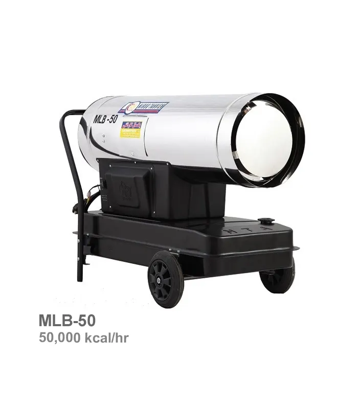جت هیتر گازوئیلی نیرو تهویه البرز مدل MLB-50