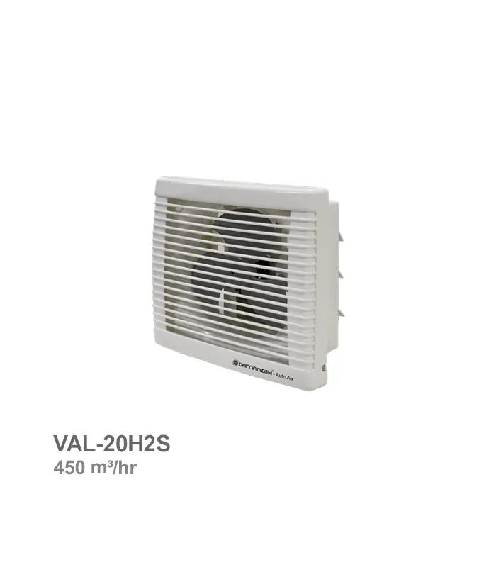 هواکش خانگی اتوایر دمنده مدل VAL-20H2S