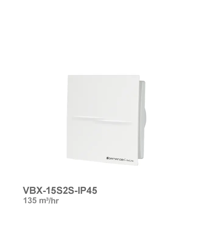هواکش خانگی آکسی لاین دمنده مدل VBX-15S2S-IP45