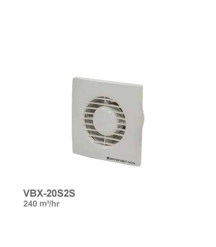 هواکش خانگی آکسی لاین دمنده مدل VBX-20S2S