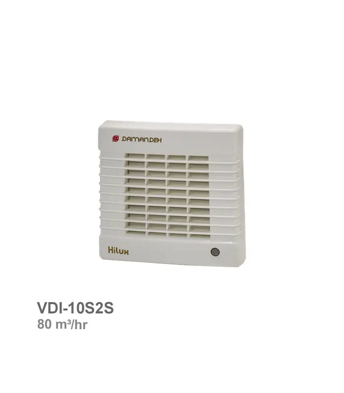 هواکش خانگی هایلوکس دمنده مدل VDI-10S2S