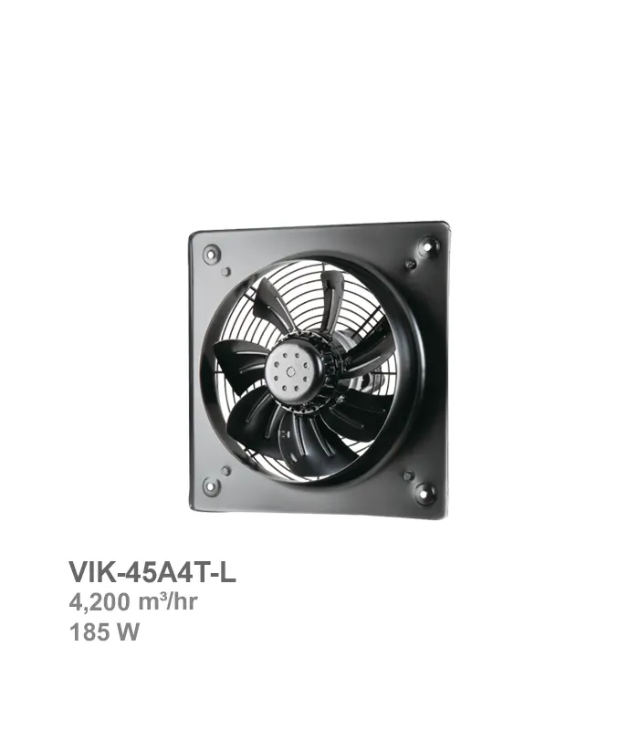 هواکش ایلکا هفت پر فلزی با قاب دمنده مدل VIK-45A4T-L - تصویر 1