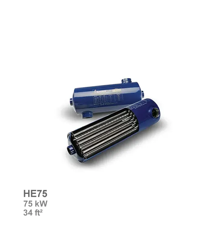 مبدل حرارتی ایمکس مدل HE75