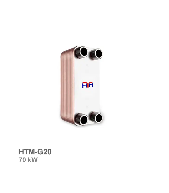 مبدل حرارتی گاز به آب اچ تی ام مدل HTM-G20