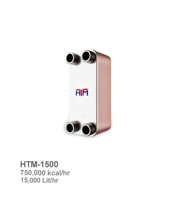 مبدل حرارتی آب به آب اچ تی ام مدل HTM-1500