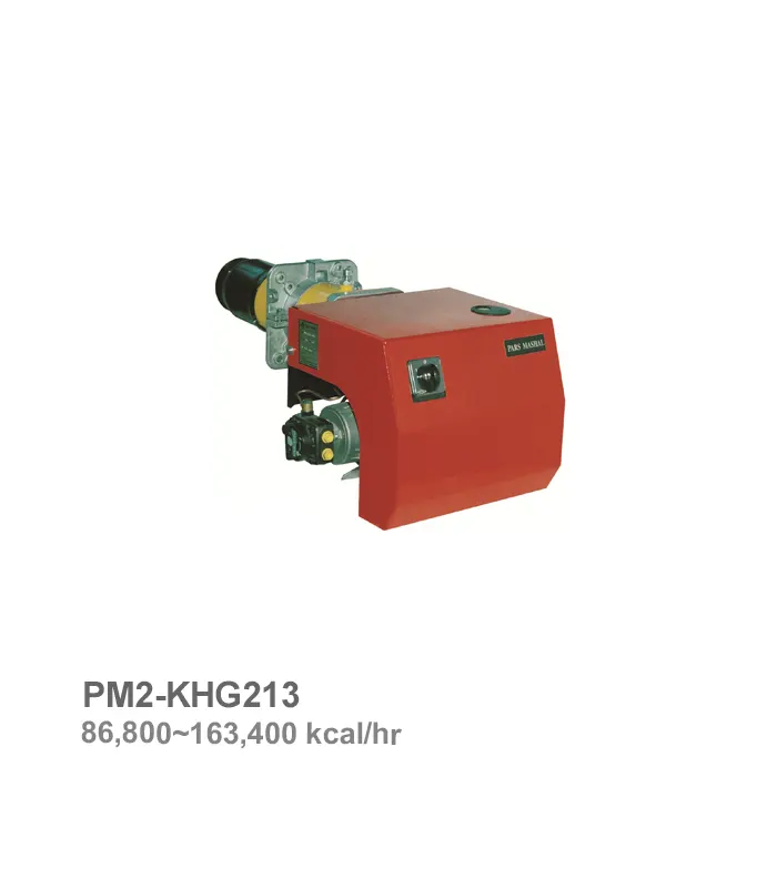 مشعل دوگانهسوز پارس مشعل مدل PM2-KHG213