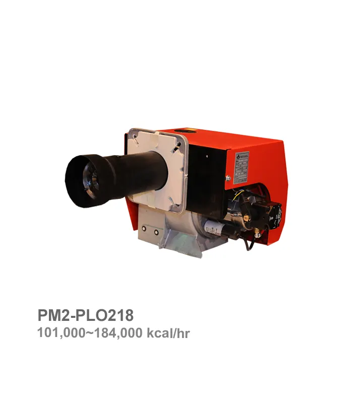 مشعل گازوییلسوز پارس مشعل مدل PM2-PLO218