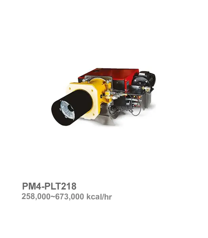 مشعل گازوییل‌سوز پرشر جت پارس مشعل مدل PM4-PLT218