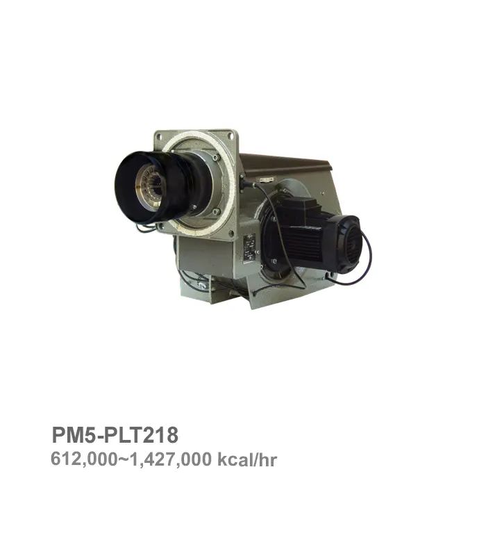 مشعل گازوییل‌سوز پارس مشعل مدل PM5-PLT218