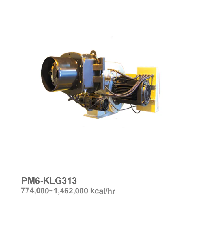 مشعل دوگانه‌سوز پارس مشعل مدل PM6-KLG313