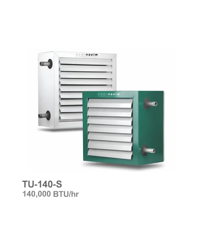 یونیت هیتر بخار آذر نسیم مدل TU-140-S