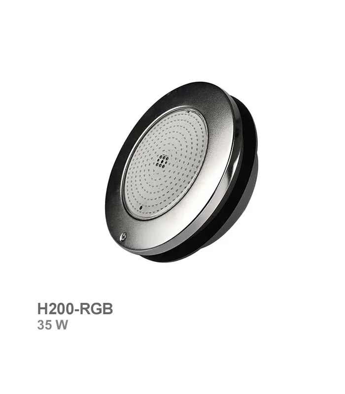 چراغ توکار استخر ایمکس مدل H200-RGB