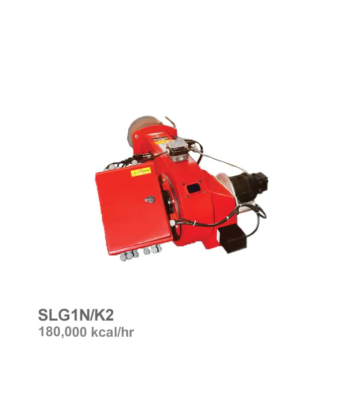 مشعل دوگانه سوز هوفمات ایران مدل SLG1N/K2