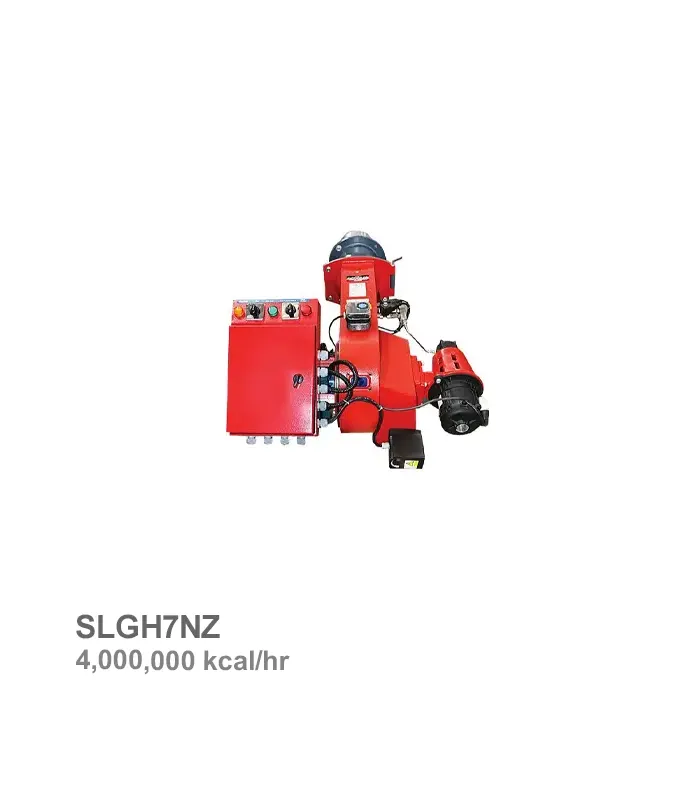 مشعل دوگانه سوز هوفمات ایران مدل SLGH7NZ