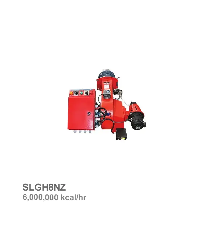 مشعل دوگانه سوز هوفمات ایران مدل SLGH8NZ