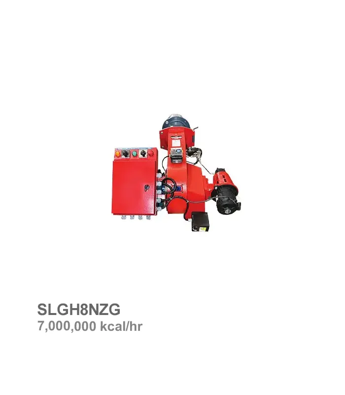 مشعل دوگانه سوز هوفمات ایران مدل SLGH8NZG
