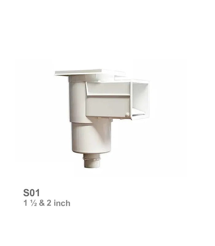 اسکیمر استخری کوچک مگاپول مدل S01