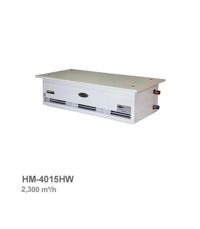 پرده هوای دکوراتیو کویل دار میتسویی مدل HM-4015HW