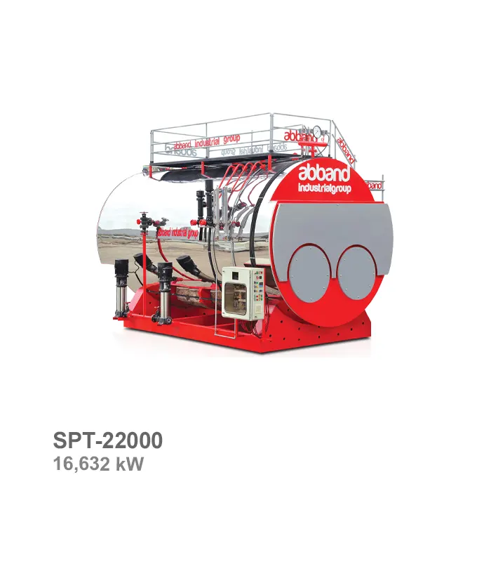 دیگ بخار دو کوره آب بند مدل SPT-22000
