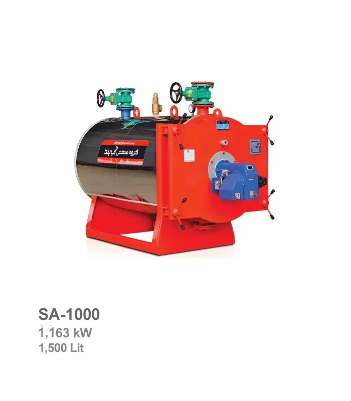 دیگ آبگرم دو پاس آب بند مدل SA-1000
