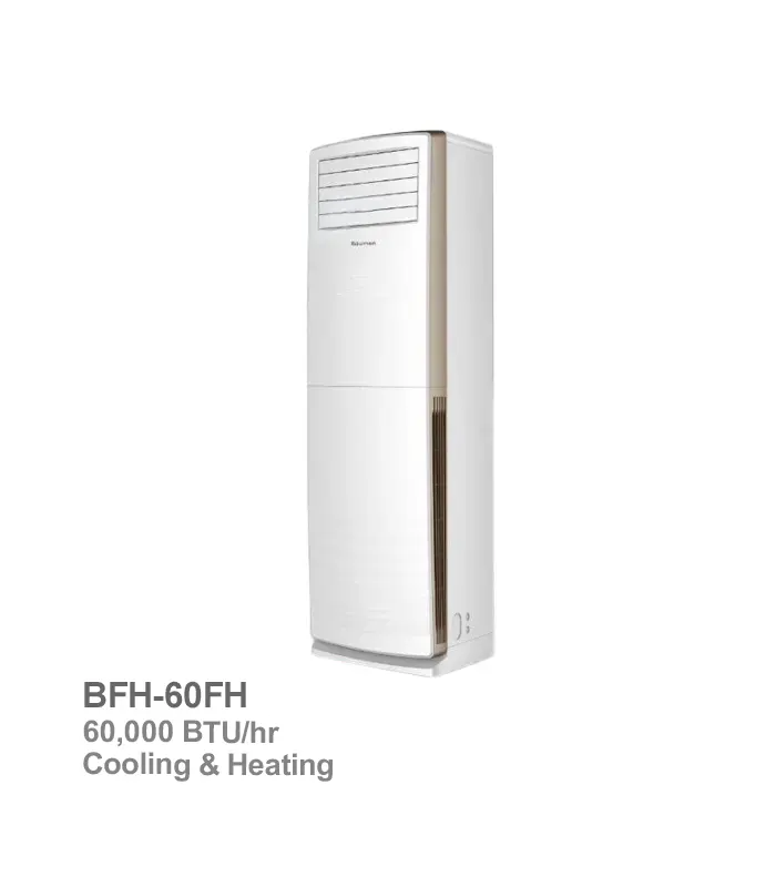 کولر گازی ایستاده بویمن مدل BFH-60FH