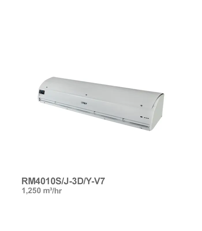 پرده هوا باد گرم Air jet فراز کاویان مدل RM4010S/J-3D/Y-V7