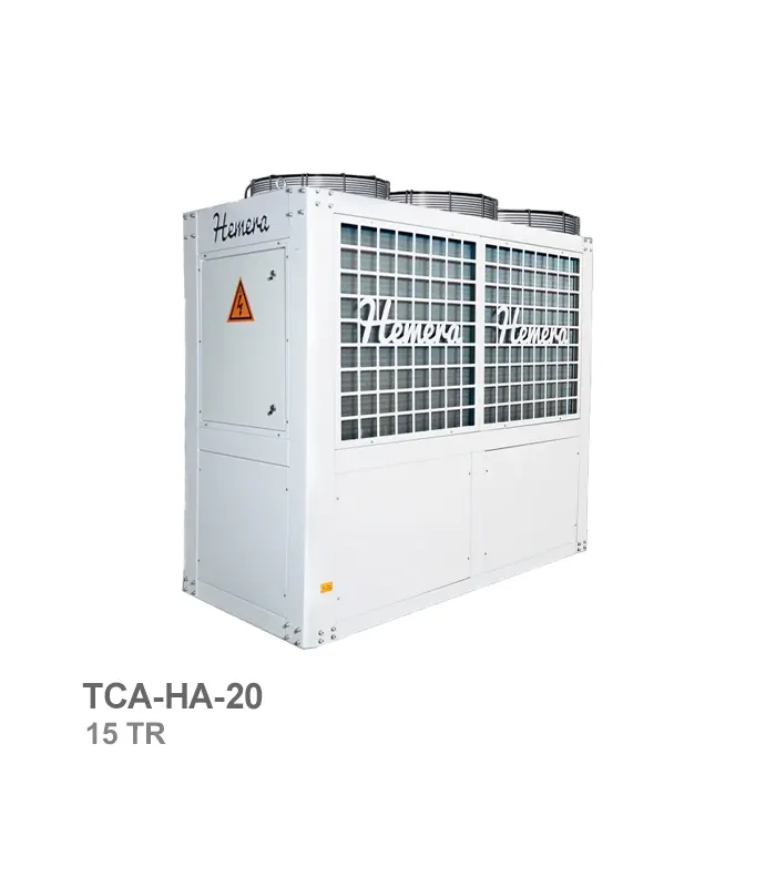 چیلر تراکمی هواخنک همرا (Hemera) مدل TCA-HA-20